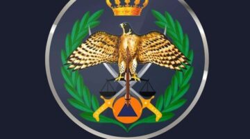 الأمن العام.. عبر واتساب (رابط)