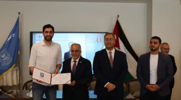 جامعة الزرقاء تبرم اتفاقية تعاون مع الشركة الدولية لخدمات التعليم الأكاديمي