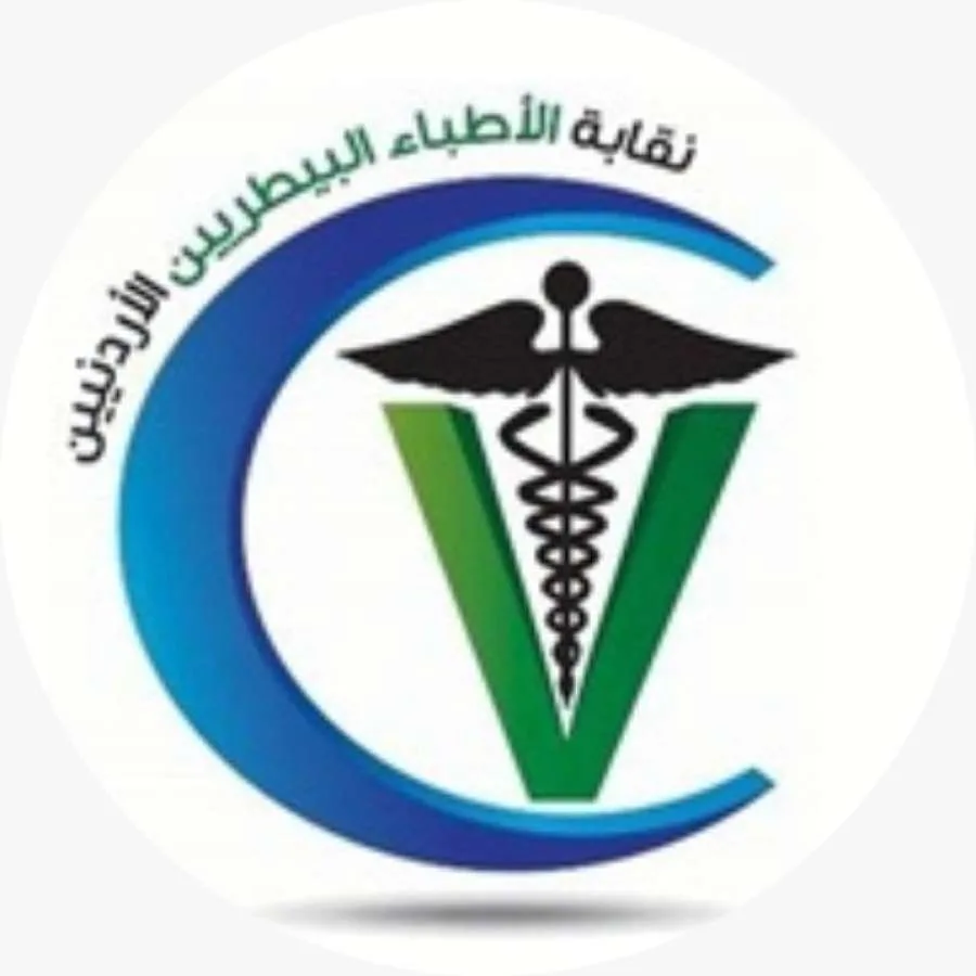 الأطباء البيطريون في الأردن: نفخر بحديث الملك أمام البرلمان الأوروبي