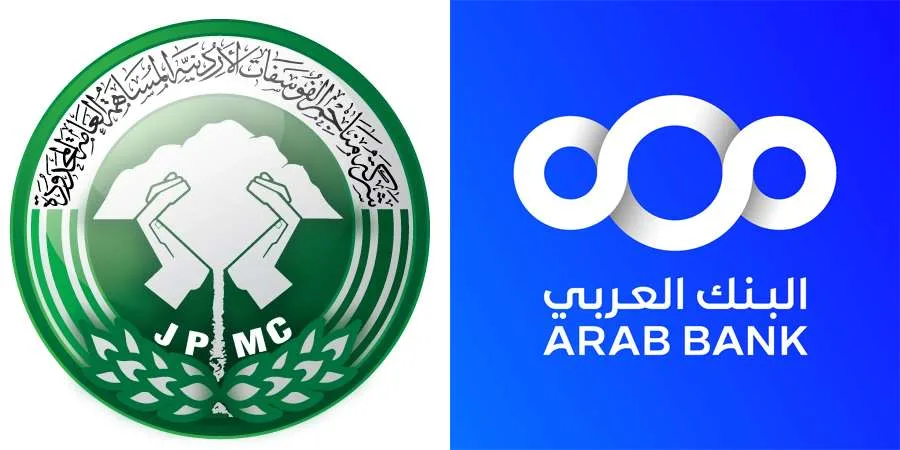 البنك العربي وشركة الفوسفات في قائمة فوربس لأقوى 100 شركة بالشرق الأوسط لعام 2025 – عاجل البنك العربي وشركة الفوسفات في قائمة فوربس لأقوى 100 شركة بالشرق الأوسط لعام 2025 – عاجل