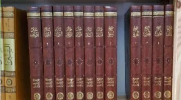 ما أهمية دراسة علم مصطلح الحديث؟