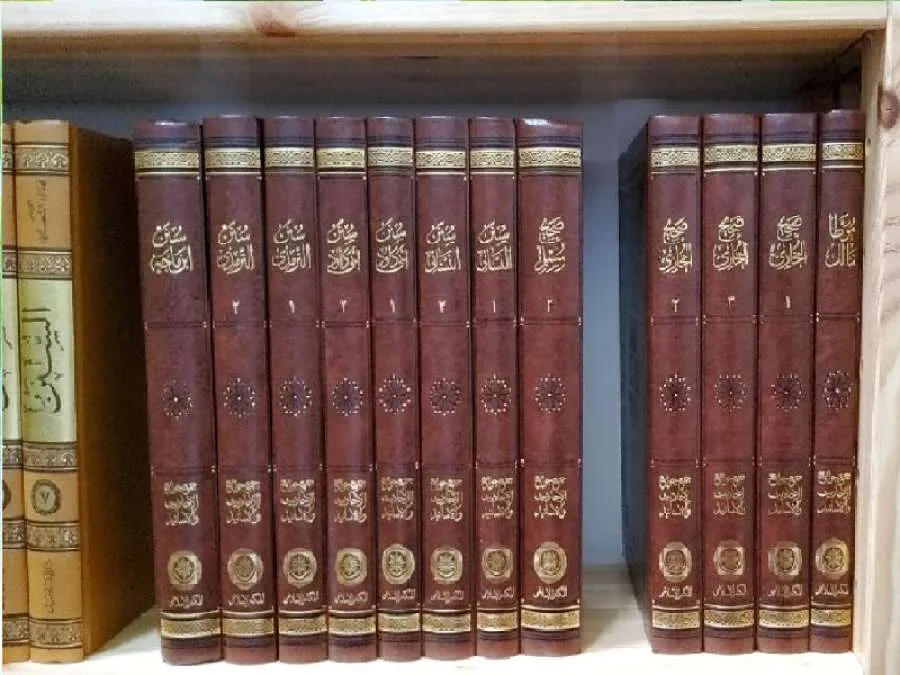 ما أهمية دراسة علم مصطلح الحديث؟ ما أهمية دراسة علم مصطلح الحديث؟