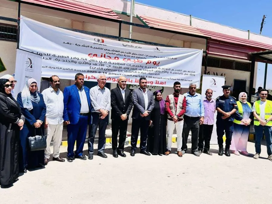 500 شخص استفادوا من اليوم الطبي المجاني الذي نظمته جمعية البر والإحسان في مركز الأميرة بسمة التنموي بجرش (صور)