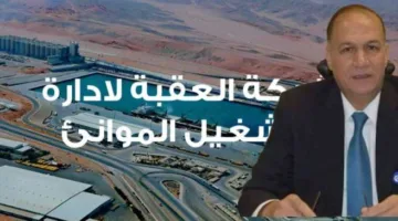 محمود خليفات: تصميم الميناء بعقلية وطنية ورؤية مستقبلية
