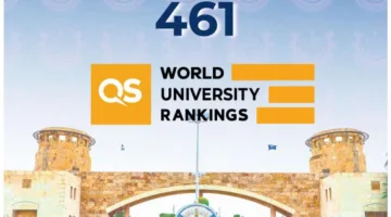 إنجاز أكاديمي مميز: جامعة العلوم والتكنولوجيا تنضم إلى قائمة أفضل 500 جامعة على مستوى العالم