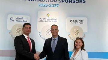 كابيتال بنك يصبح عضوًا في مركز التكنولوجيا المالية “جوين” ويطلق رعايته لبرنامج “JOIN Fincubator” (التفاصيل)
