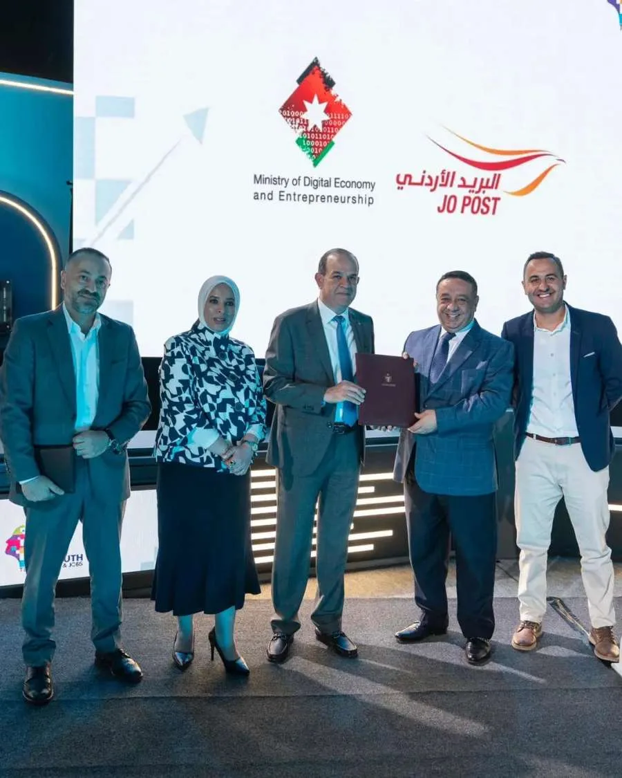 الاقتصاد الرقمي والبريد يبرمان اتفاقاً لتدريب 150 شاباً وشابة في إطار برنامج التدريب العملي. الاقتصاد الرقمي والبريد يبرمان اتفاقاً لتدريب 150 شاباً وشابة في إطار برنامج التدريب العملي.