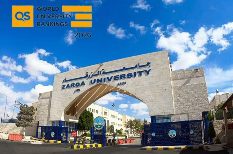 جامعة الزرقاء تحرز تقدماً في تصنيف QS العالمي: إنجاز يبرز مكانتها الأكاديمية المتميزة جامعة الزرقاء تحرز تقدماً في تصنيف QS العالمي: إنجاز يبرز مكانتها الأكاديمية المتميزة