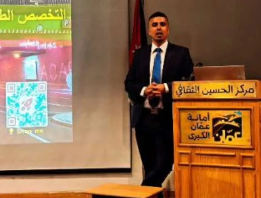 محاضرات إرشادية عن التخصص الطبي في ألمانيا والنمسا وسويسرا في عمان محاضرات إرشادية عن التخصص الطبي في ألمانيا والنمسا وسويسرا في عمان