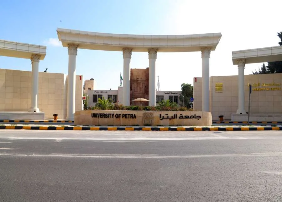 جامعة البترا تُحقق إنجازًا دوليًا في الأكاديميا وتدخل تصنيف QS لعام 2026 جامعة البترا تُحقق إنجازًا دوليًا في الأكاديميا وتدخل تصنيف QS لعام 2026
