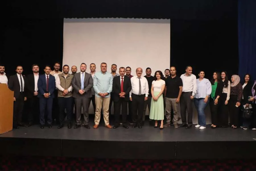 البنك الأردني الكويتي يعقد ندوة حول أزمة المخدرات، استراتيجيات المكافحة، وأخطار الإدمان البنك الأردني الكويتي يعقد ندوة حول أزمة المخدرات، استراتيجيات المكافحة، وأخطار الإدمان