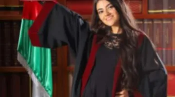 مبروك لليان مجدي القاسم على النجاح!