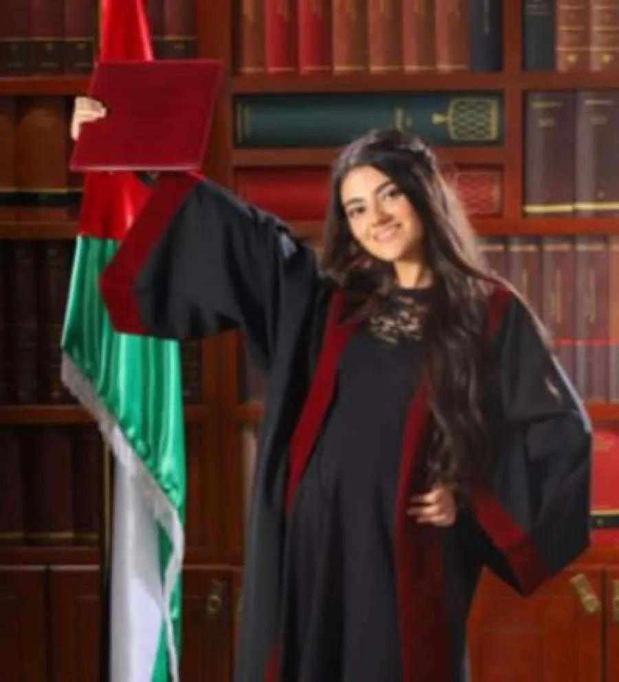 مبروك لليان مجدي القاسم على النجاح!