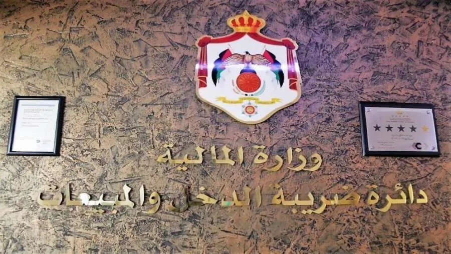 أهمية الضريبة أهمية الضريبة