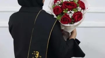 نغم رائد الخمايسة.. تهانينا