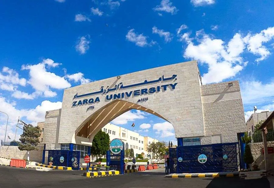 إعلان هام من جامعة الزرقاء بشأن الفصل الصيفي الدراسي (صورة) إعلان هام من جامعة الزرقاء بشأن الفصل الصيفي الدراسي (صورة)