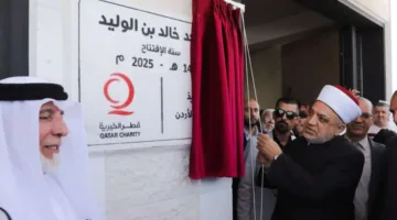 افتتاح مسجد خالد بن الوليد في المزار الجنوبي بتمويل قطري ويستوعب 800 مصلٍ (صور)