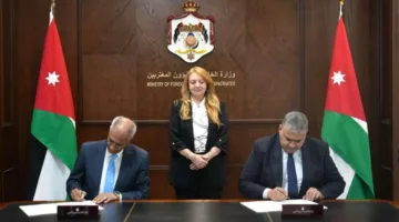 اتفاقية شراكة بين وزارة الخارجية والمشاريع الخاصة بالمتقاعدين العسكريين