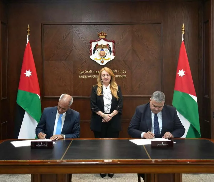 اتفاقية شراكة بين وزارة الخارجية والمشاريع الخاصة بالمتقاعدين العسكريين اتفاقية شراكة بين وزارة الخارجية والمشاريع الخاصة بالمتقاعدين العسكريين
