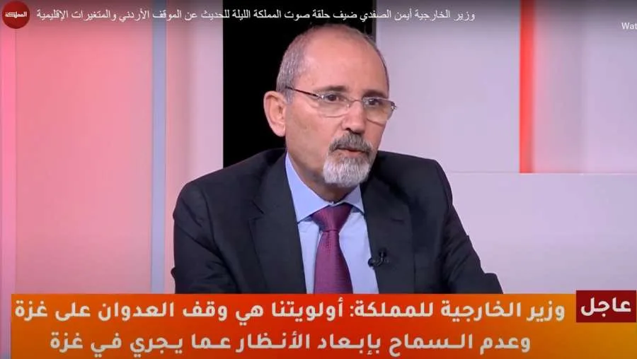 وزير الخارجية: التوترات بين إيران وإسرائيل ليست مرتبطة بفلسطين أو غزة وزير الخارجية: التوترات بين إيران وإسرائيل ليست مرتبطة بفلسطين أو غزة
