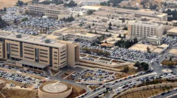 الخدمات الطبية الملكية: عطلة يوم الخميس في جميع مستشفياتنا ومراكزنا الصحية