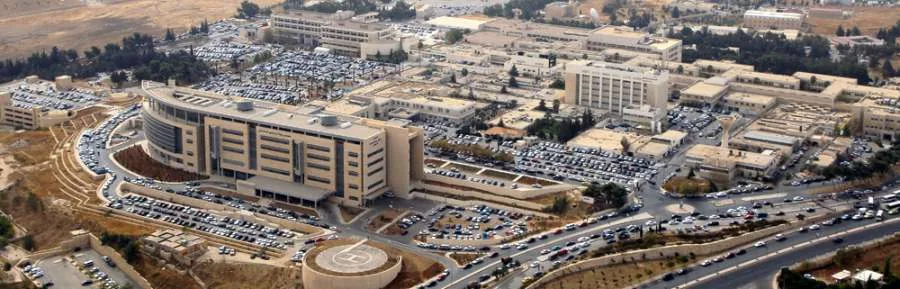الخدمات الطبية الملكية: عطلة يوم الخميس في جميع مستشفياتنا ومراكزنا الصحية الخدمات الطبية الملكية: عطلة يوم الخميس في جميع مستشفياتنا ومراكزنا الصحية