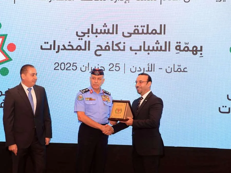 مدير الأمن العام يشرف على الاحتفال باليوم العالمي لمكافحة المخدرات: بروح الشباب نتصدى للمخدرات