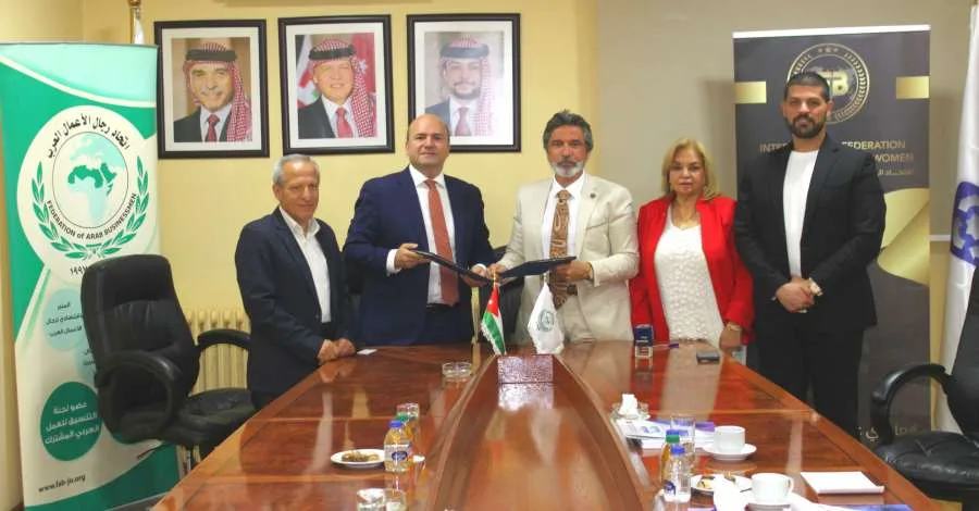 اتفاق تعاون بين اتحادي رجال الأعمال العرب والدولي لتعزيز التعاون الاقتصادي (صور)