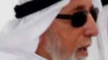 إلى روح المرحوم العزيز الحاج يونس محمد النيص