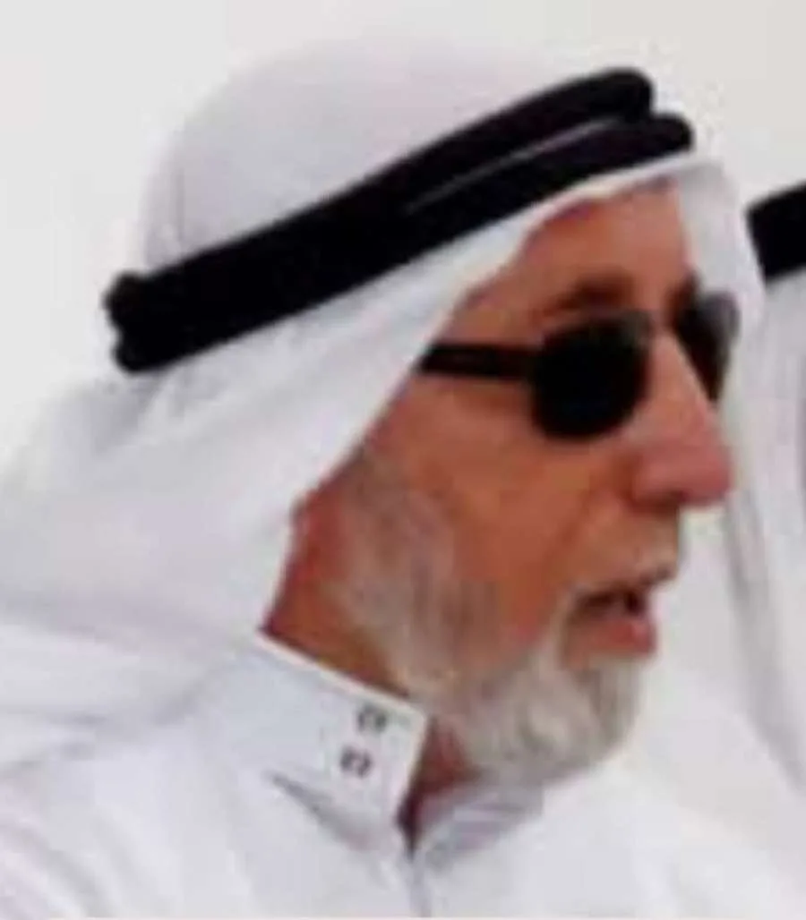 إلى روح المرحوم العزيز الحاج يونس محمد النيص إلى روح المرحوم العزيز الحاج يونس محمد النيص