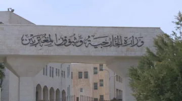 الأردن يقدم التعازي لضحايا انفجار محول كهربائي في مدرسة وسط أفريقيا