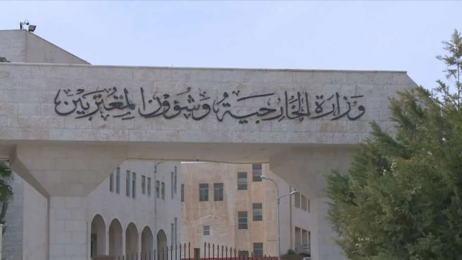 الأردن يقدم التعازي لضحايا انفجار محول كهربائي في مدرسة وسط أفريقيا