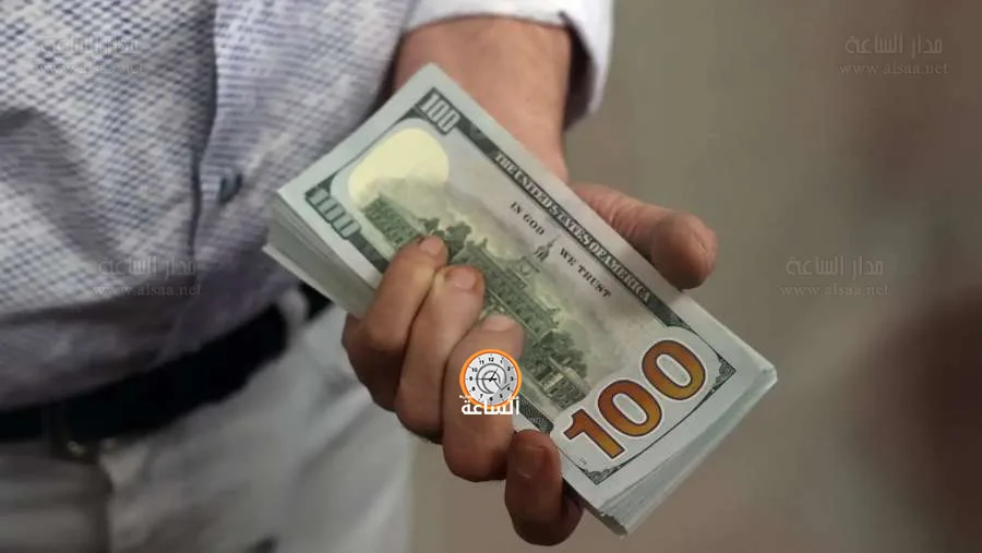 تراجع قيمة الدولار