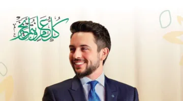 مستشفى الكندي يهنئ ولي العهد بمناسبة بلوغه الحادية والثلاثين من عمره
