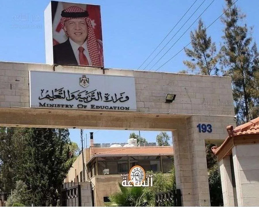 التربية تُواصل النقاشات بشأن امتحانات الثانوية العامة وتؤكد للطلاب تطميناتها | عاجل التربية تُواصل النقاشات بشأن امتحانات الثانوية العامة وتؤكد للطلاب تطميناتها | عاجل