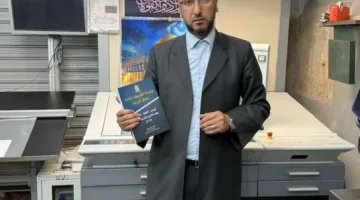 إصدار نسخة جديدة من كتاب القوانين المتعلقة بالمحاكم الشرعية للكاتب أبو رمان