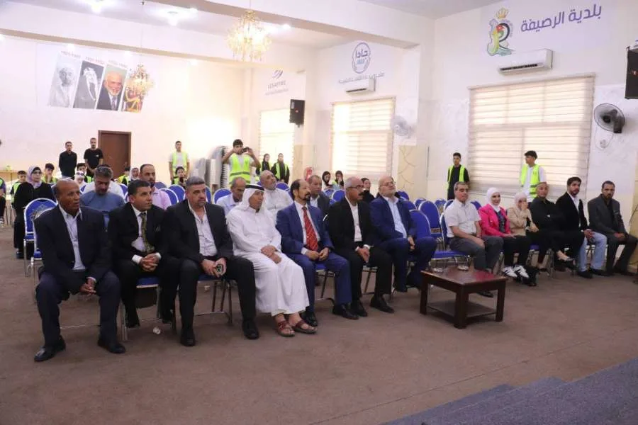 الرصيفة: حدث توعوي موجه حول المخدرات والمعلومات الخاطئة (صور)
