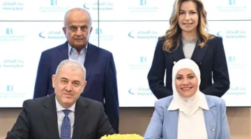 بمشاركة الأميرة غيداء طلال، بنك الإسكان يجدد تعاونه الاستراتيجي مع مؤسسة الحسين للسرطان.