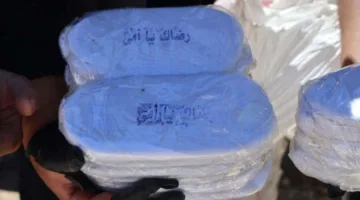 علامة تجارية سورية للحشيش تثير الجدل تحت اسم ‘رضاك يا أمي’