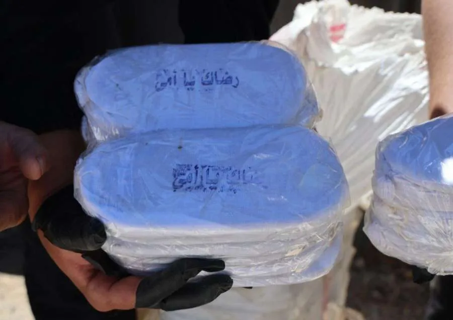 علامة تجارية سورية للحشيش تثير الجدل تحت اسم ‘رضاك يا أمي’ علامة تجارية سورية للحشيش تثير الجدل تحت اسم ‘رضاك يا أمي’