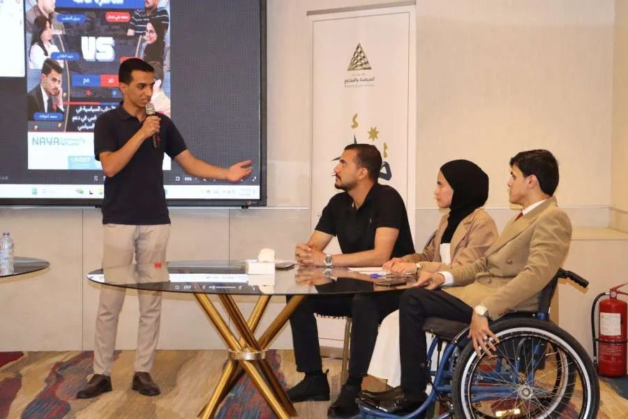 من التدريب إلى الفعل: الشباب المشاركون في أفق جديد يبدأون تحمل مسؤولياتهم المجتمعية من التدريب إلى الفعل: الشباب المشاركون في أفق جديد يبدأون تحمل مسؤولياتهم المجتمعية