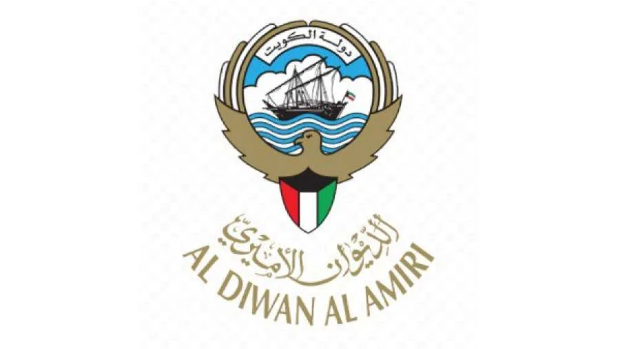 الديوان الأميري في الكويت يعلن وفاة الشيخ فهد الديوان الأميري في الكويت يعلن وفاة الشيخ فهد