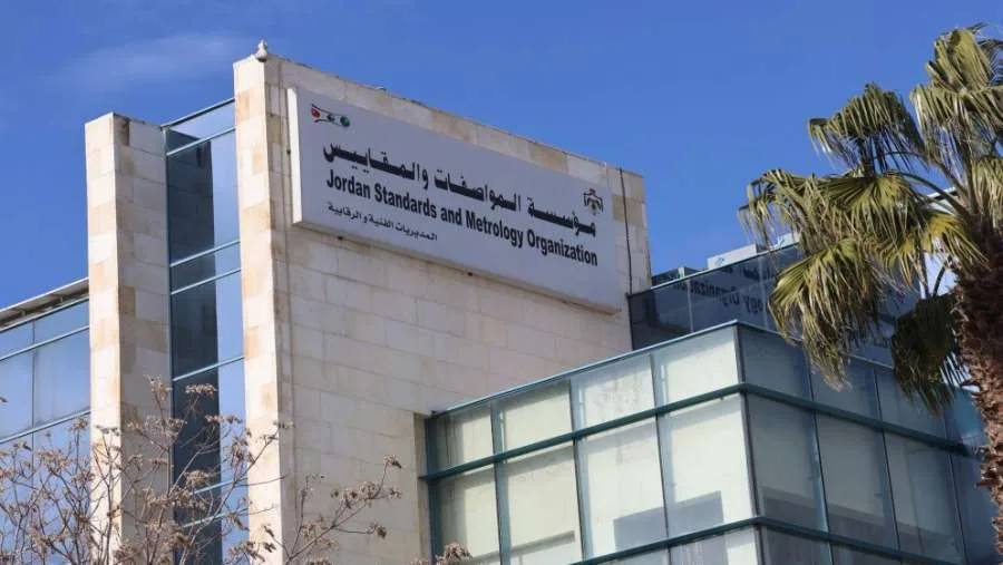 المعايير والمقاييس: التأكد من المطابقة سيكون إلزامياً لجميع المركبات بدءاً من أكتوبر المعايير والمقاييس: التأكد من المطابقة سيكون إلزامياً لجميع المركبات بدءاً من أكتوبر