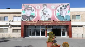 شكر وتقدير للجهود المبذولة من الخدمات الطبية الملكية والعميد المتفوق الدكتور باهي حياصات وفريقه الطبي.