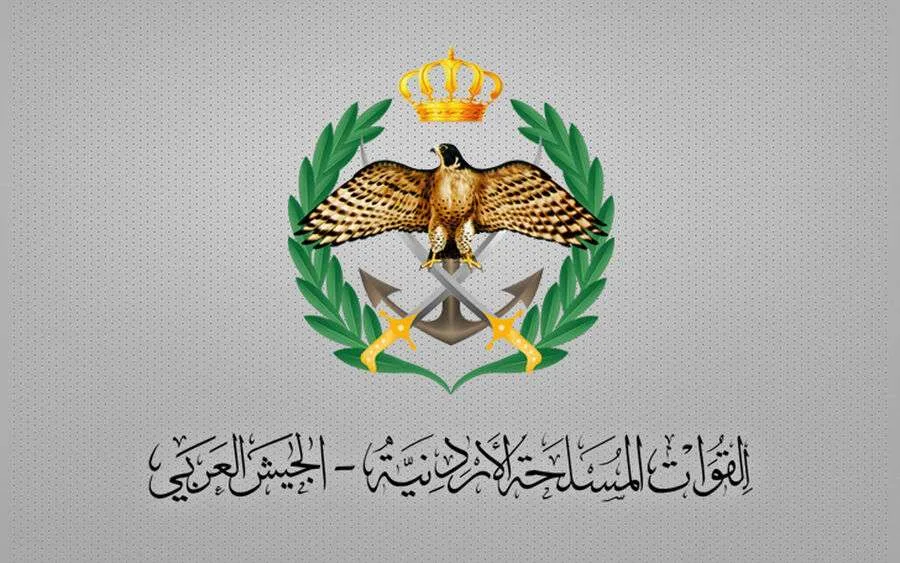 مواد مخدرة مخفية داخل قذيفة.. القوات المسلحة الأردنية تكتشف وتضبط | عاجل مواد مخدرة مخفية داخل قذيفة.. القوات المسلحة الأردنية تكتشف وتضبط | عاجل