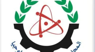 الهيئة العليا للعلوم والتكنولوجيا تُعلن عن وظائف شاغرة لمدير التعلم الإلكتروني (تفاصيل ورابط التقديم)