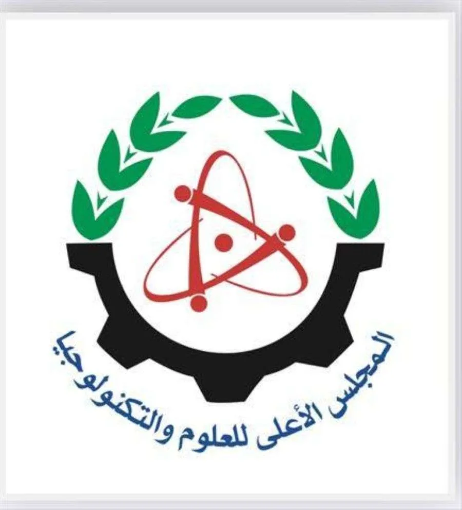 الهيئة العليا للعلوم والتكنولوجيا تُعلن عن وظائف شاغرة لمدير التعلم الإلكتروني (تفاصيل ورابط التقديم) الهيئة العليا للعلوم والتكنولوجيا تُعلن عن وظائف شاغرة لمدير التعلم الإلكتروني (تفاصيل ورابط التقديم)