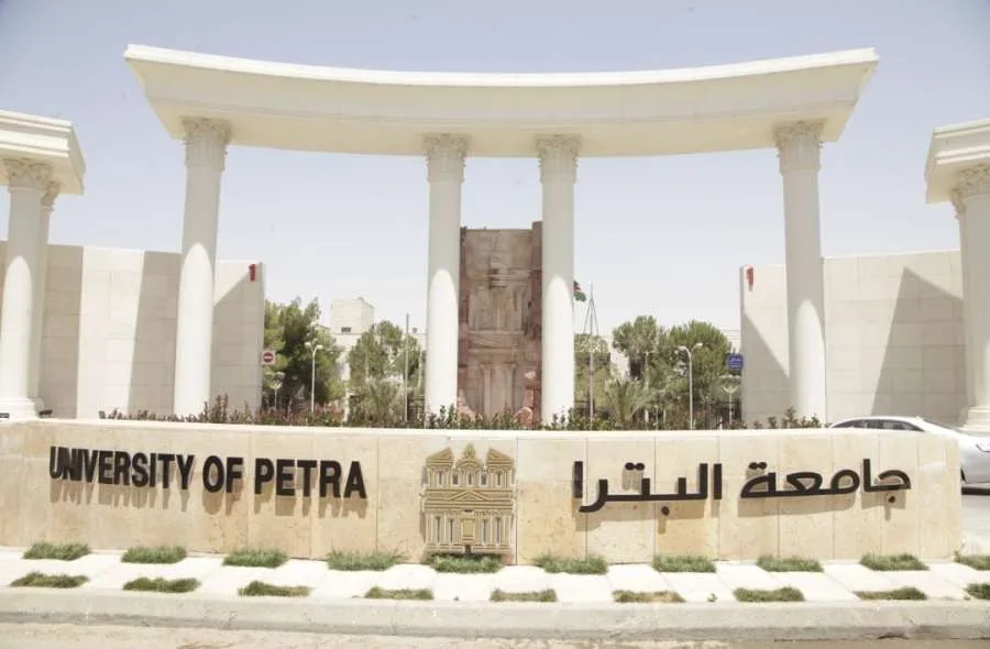 جامعة البترا تواصل تميزها في تصنيف التايمز العالمي للتأثير لعام 2025. جامعة البترا تواصل تميزها في تصنيف التايمز العالمي للتأثير لعام 2025.