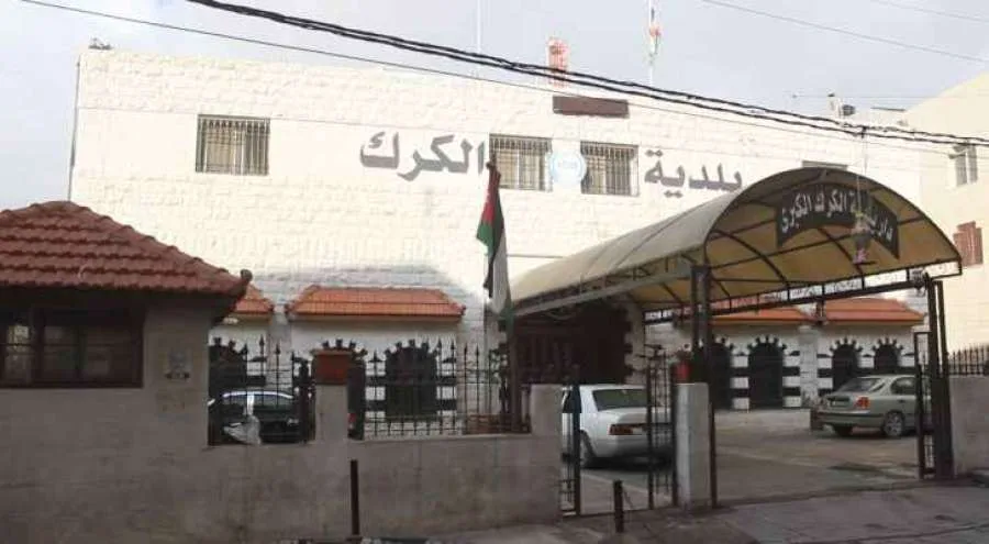 مصادرة كميات من الدجاج غير المناسبة للاستهلاك في الكرك مصادرة كميات من الدجاج غير المناسبة للاستهلاك في الكرك