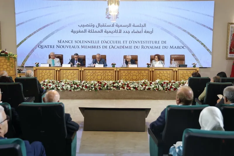 أكاديمية المملكة تمنح شارات العضوية لأربعة مثقفين من المغرب وتونس أكاديمية المملكة تمنح شارات العضوية لأربعة مثقفين من المغرب وتونس